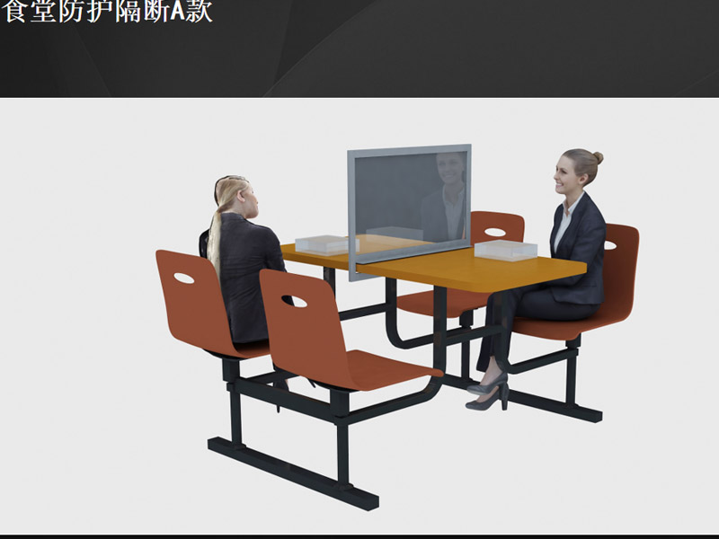 學(xué)?！雷o(hù)道具設(shè)計(jì)