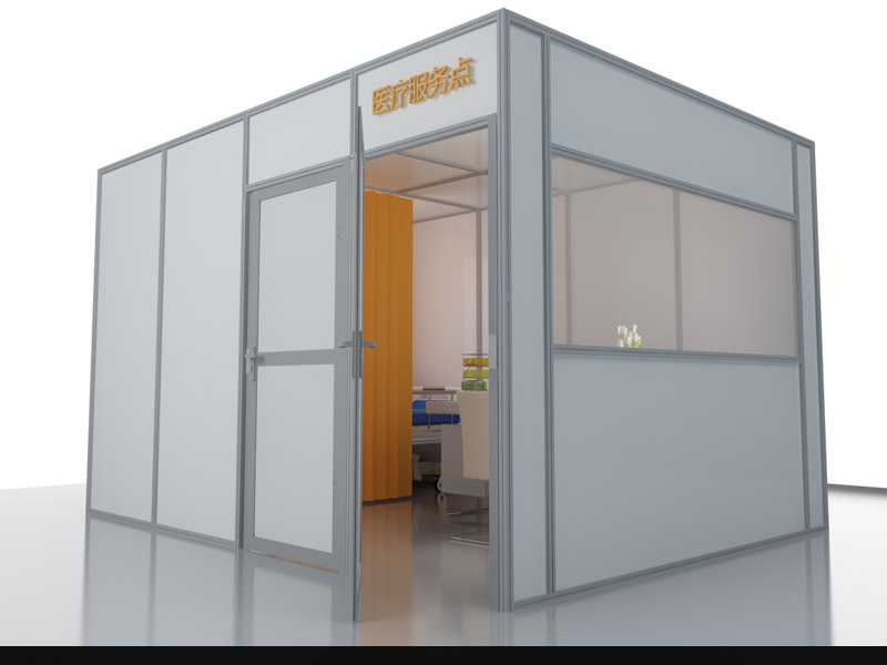 學(xué)?！雷o(hù)道具設(shè)計(jì)