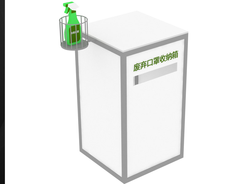 學(xué)?！雷o(hù)道具設(shè)計(jì)