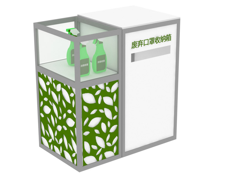 學(xué)校—防護(hù)道具設(shè)計(jì)