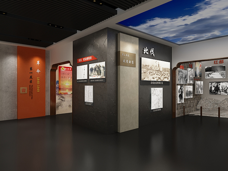 黨建展廳設(shè)計(jì) 黨建展廳設(shè)計(jì)