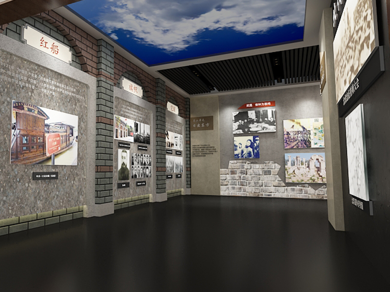黨建展廳設(shè)計(jì) 黨建展廳設(shè)計(jì)