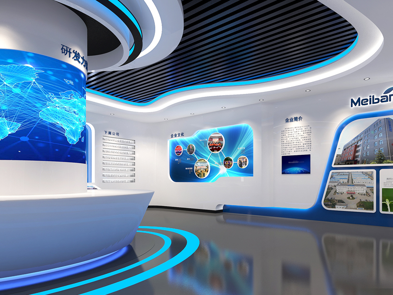 美邦藥業(yè)—展廳設計 美邦藥業(yè)—展廳設計