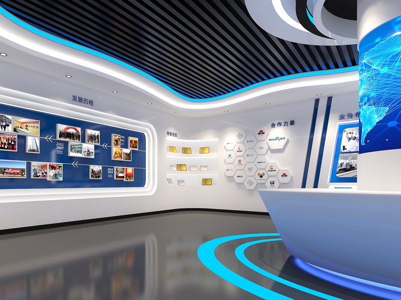 美邦藥業(yè)—展廳設計 美邦藥業(yè)—展廳設計