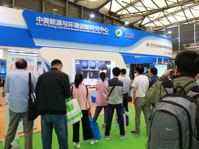 三友環(huán)保——環(huán)保展設計搭建