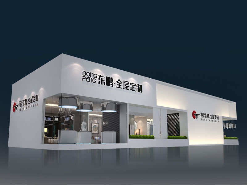 東鵬集團——家具展設計搭建