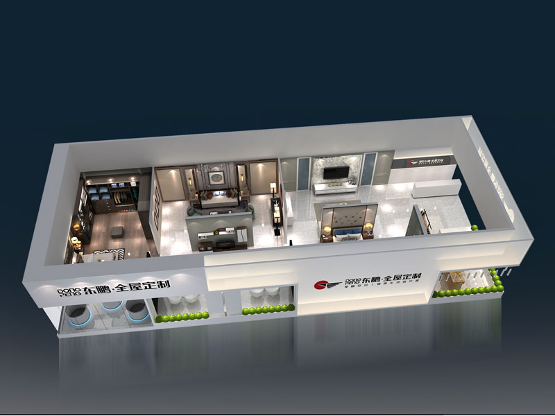 東鵬集團——家具展設計搭建