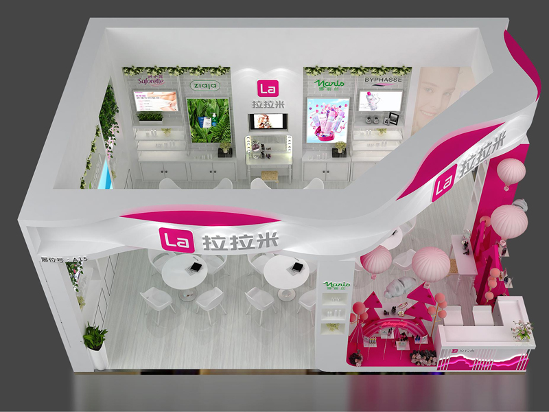 拉拉米——美博會設(shè)計(jì)搭建