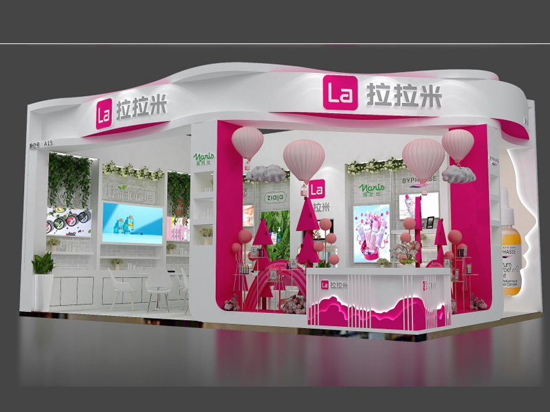 拉拉米——美博會設(shè)計(jì)搭建