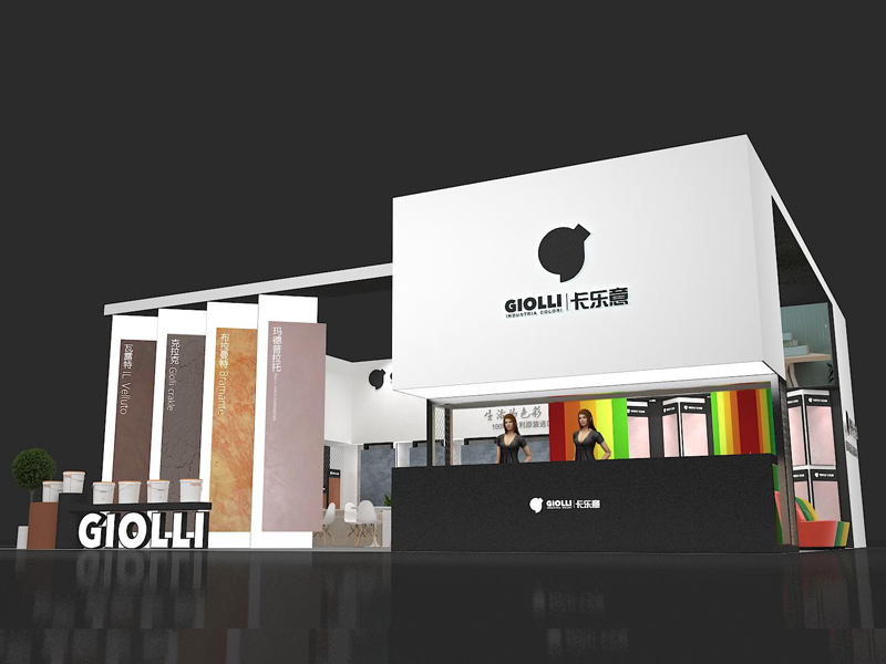 麗茨建材——建材展設計搭建