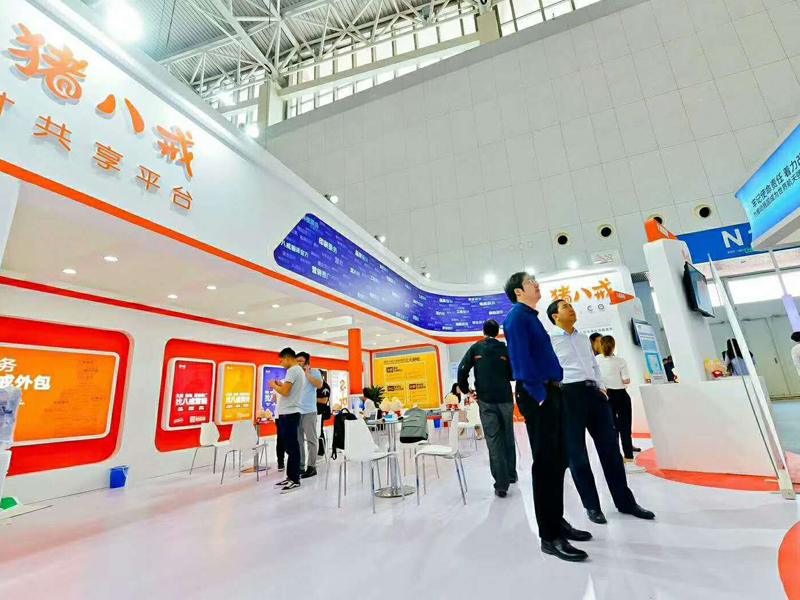 豬八戒網(wǎng)——智博會設(shè)計(jì)搭建