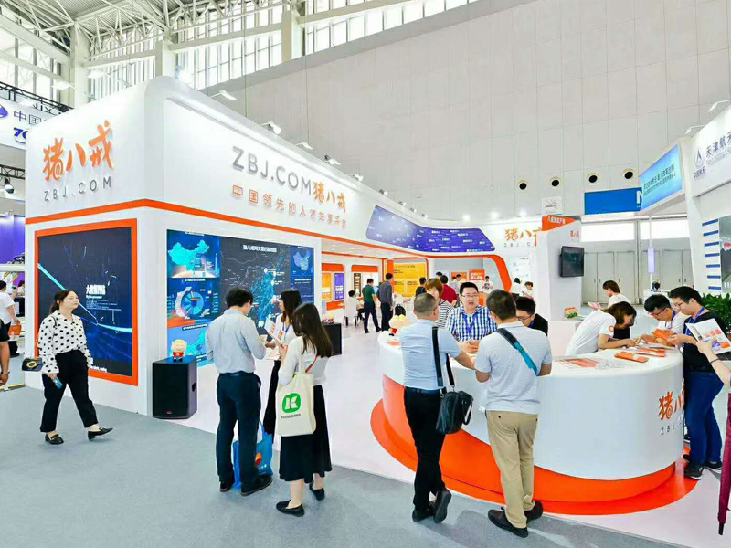 豬八戒網(wǎng)——智博會設(shè)計(jì)搭建