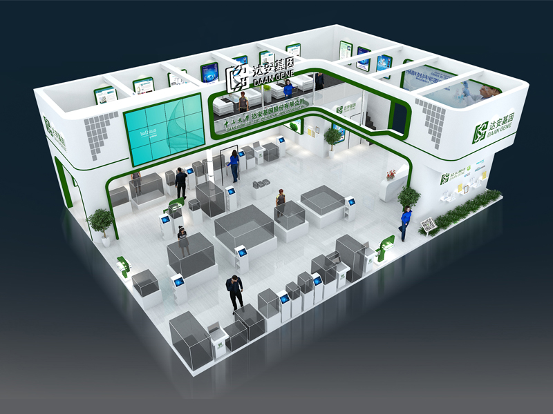 達(dá)安基因——醫(yī)療展設(shè)計搭建