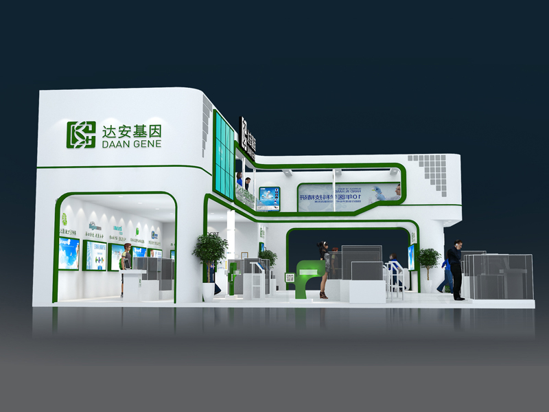 達(dá)安基因——醫(yī)療展設(shè)計搭建