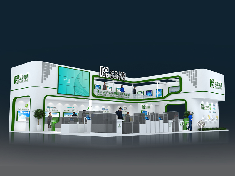 達(dá)安基因——醫(yī)療展設(shè)計搭建