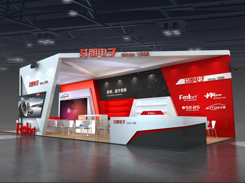 芬朗電子——音響展設(shè)計(jì)搭建 芬朗電子——音響展設(shè)計(jì)搭建