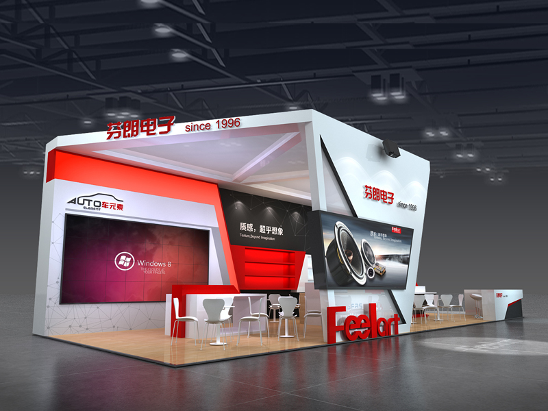 芬朗電子——音響展設(shè)計(jì)搭建 芬朗電子——音響展設(shè)計(jì)搭建