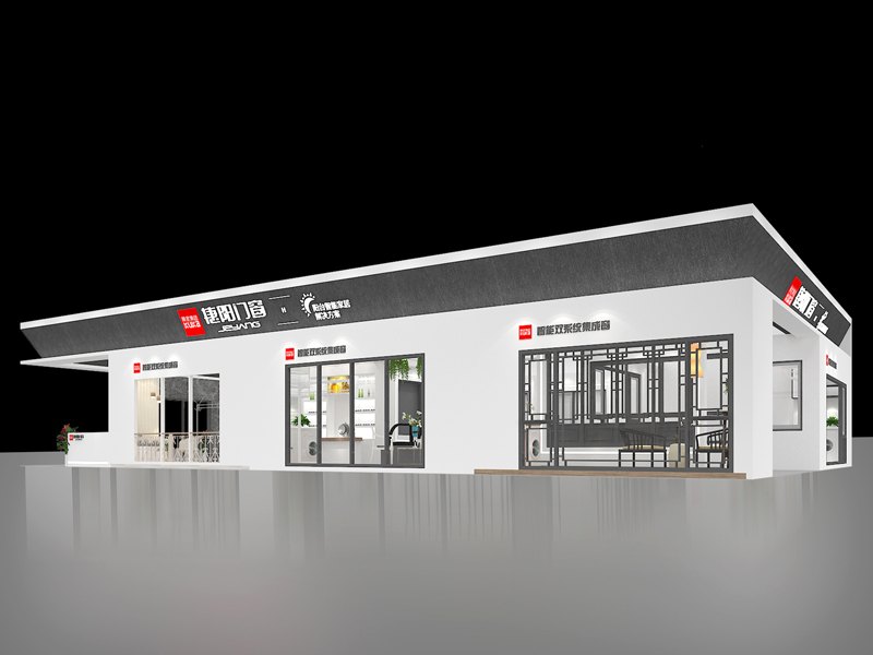 捷陽門窗——門窗展設(shè)計搭建 捷陽門窗——門窗展設(shè)計搭建