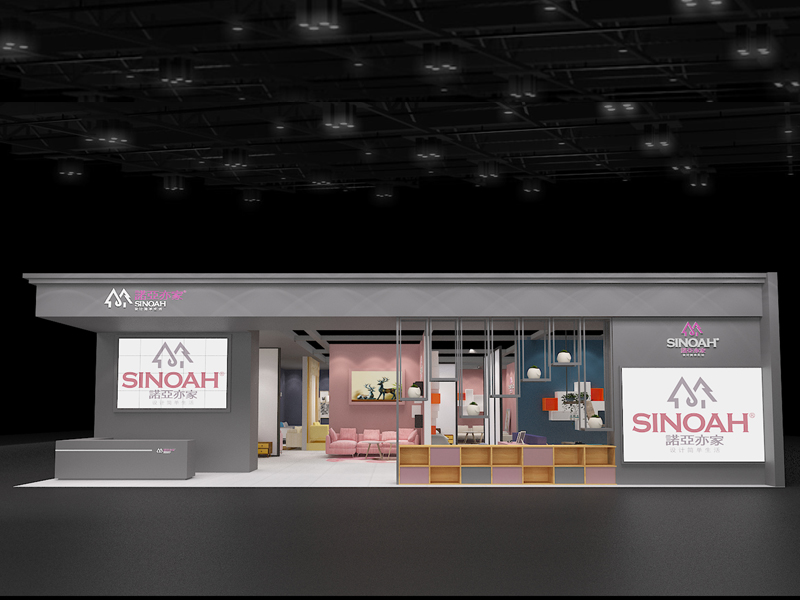 諾亞亦家——家具展設計裝修 諾亞亦家——家具展設計裝修
