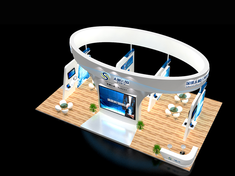 太極云軟——智博會設計搭建 太極云軟——智博會設計搭建