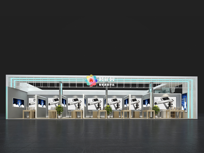 葵花獎(jiǎng)——家具展設(shè)計(jì)搭建 葵花獎(jiǎng)——家具展設(shè)計(jì)搭建