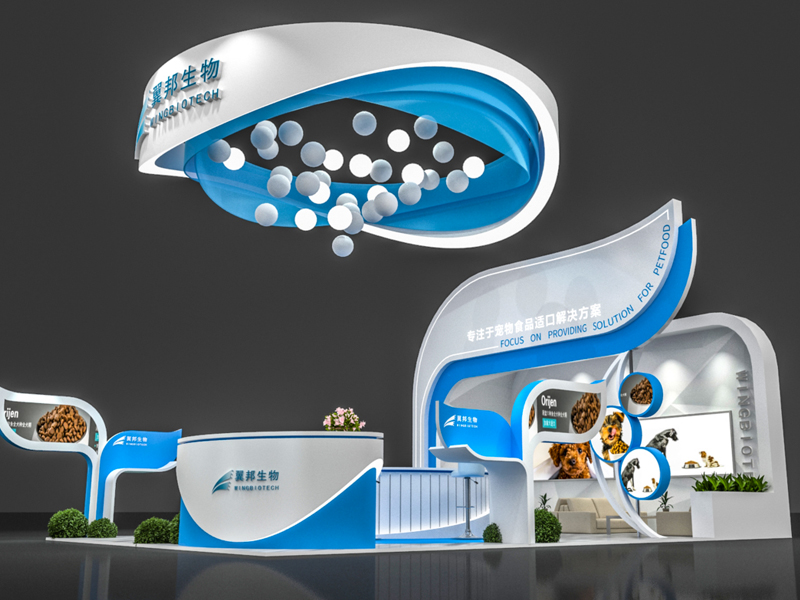 翼邦生物——寵物展設(shè)計搭建 翼邦生物——寵物展設(shè)計搭建