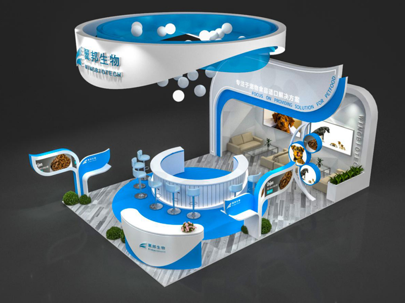 翼邦生物——寵物展設(shè)計搭建 翼邦生物——寵物展設(shè)計搭建