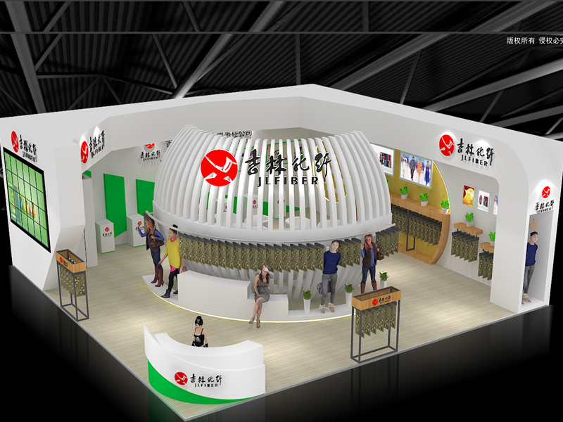 吉林化纖——服裝展設(shè)計(jì)搭建 吉林化纖——服裝展設(shè)計(jì)搭建