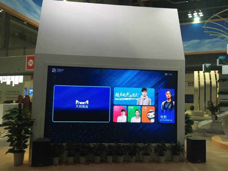 北碚——房博會(huì)設(shè)計(jì)裝修 北碚——房博會(huì)設(shè)計(jì)裝修