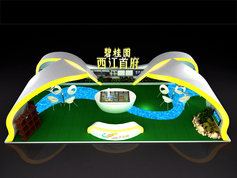 碧桂園——房產(chǎn)展會(huì)設(shè)計(jì)搭建 碧桂園——房產(chǎn)展會(huì)設(shè)計(jì)搭建
