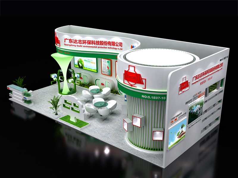 達志環(huán)?！苛险乖O計裝修