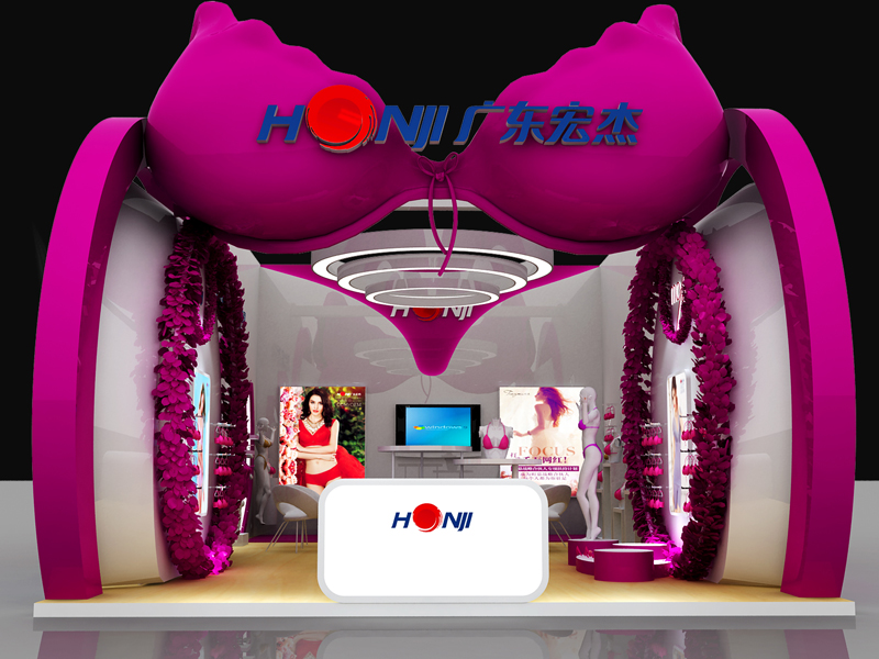 宏杰內(nèi)衣實業(yè)——內(nèi)衣服裝展搭建 宏杰內(nèi)衣實業(yè)——內(nèi)衣服裝展搭建