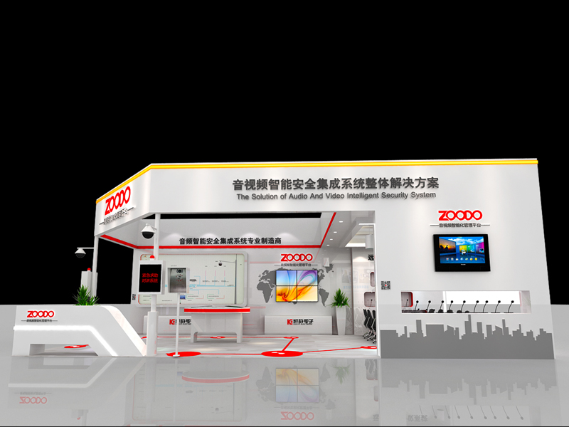 凱韻電子——安防展設計布展 凱韻電子——安防展設計布展