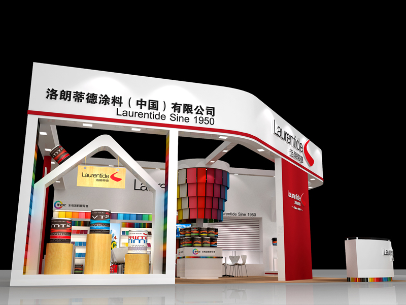 洛朗蒂德——涂料展設(shè)計(jì)搭建 洛朗蒂德——涂料展設(shè)計(jì)搭建