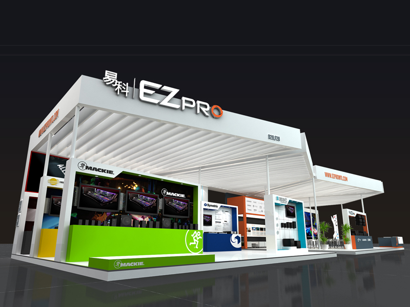 易科——音響展設(shè)計布展 易科——音響展設(shè)計布展