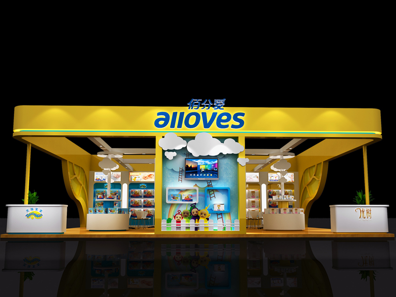 佰分愛——孕嬰展設(shè)計搭建 佰分愛——孕嬰展設(shè)計搭建