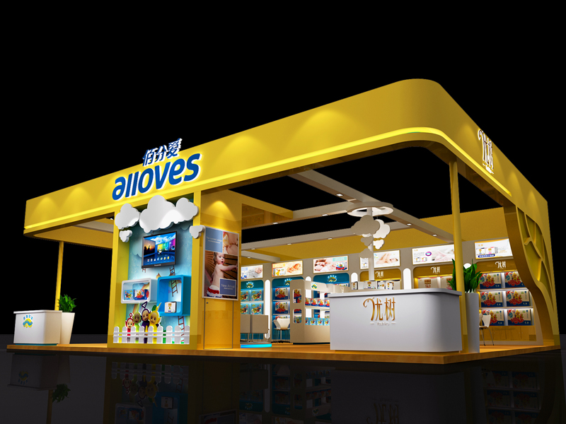 佰分愛——孕嬰展設(shè)計搭建 佰分愛——孕嬰展設(shè)計搭建