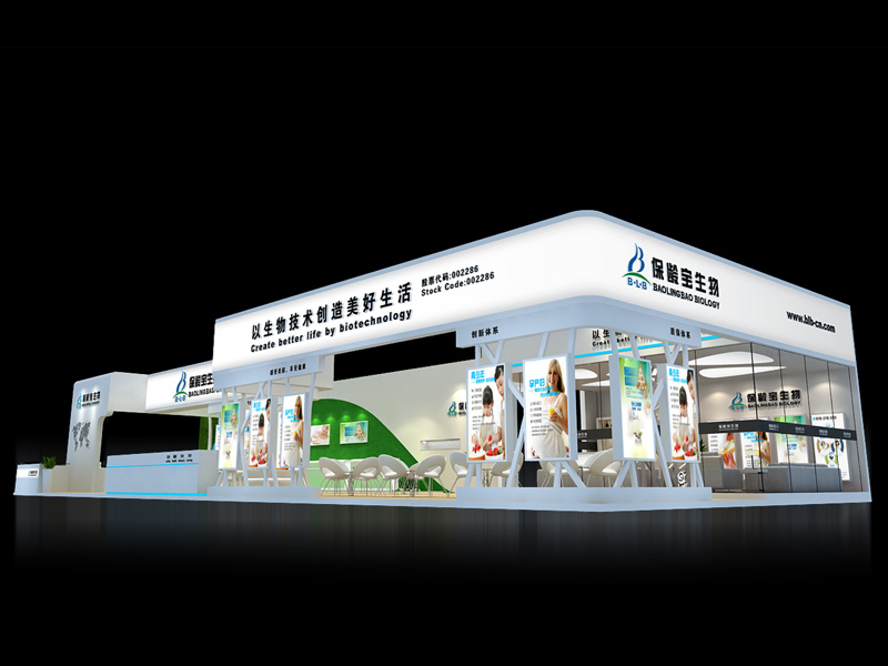 保齡寶——孕嬰展設(shè)計(jì)搭建 保齡寶——孕嬰展設(shè)計(jì)搭建