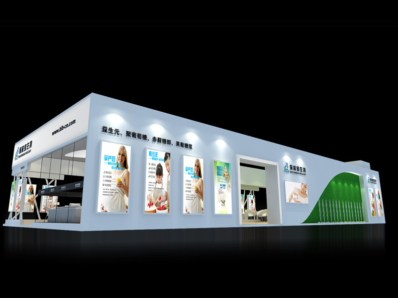 保齡寶——孕嬰展設(shè)計(jì)搭建 保齡寶——孕嬰展設(shè)計(jì)搭建