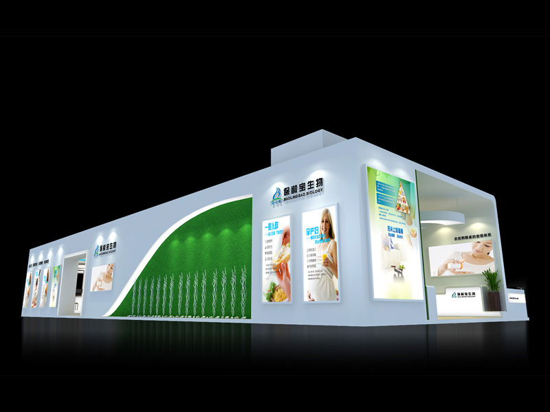 保齡寶——孕嬰展設(shè)計(jì)搭建 保齡寶——孕嬰展設(shè)計(jì)搭建