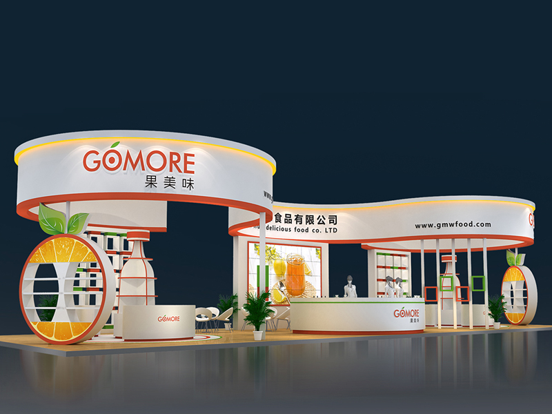 果美味——食品飲料展設(shè)計(jì)搭建 果美味——食品飲料展設(shè)計(jì)搭建