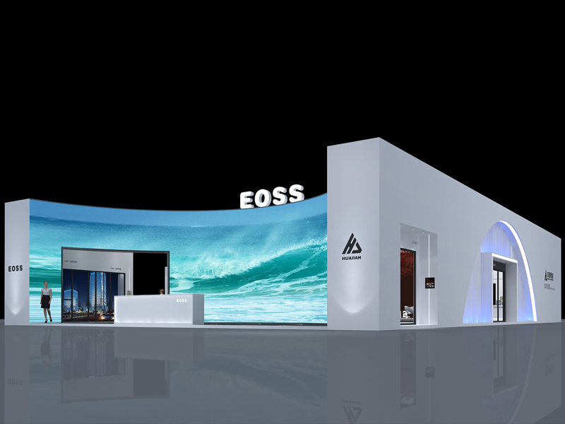 華建集團(tuán)——建材門(mén)窗展設(shè)計(jì)搭建