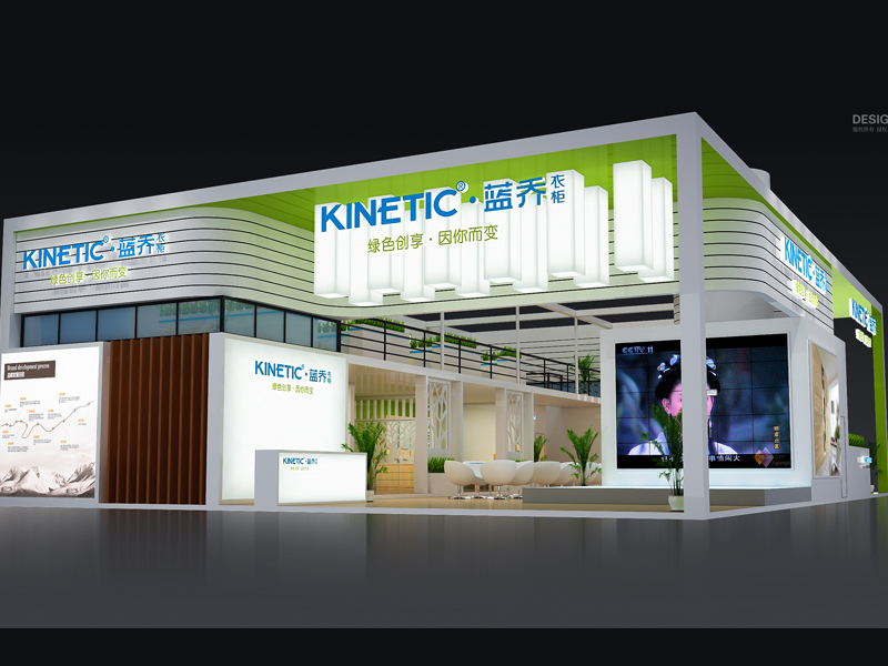 藍喬家具——家具展設(shè)計裝修 藍喬家具——家具展設(shè)計裝修