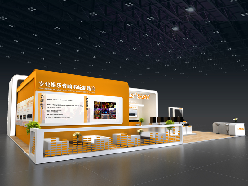 派對(duì)屋——音響展設(shè)計(jì)搭建 派對(duì)屋——音響展設(shè)計(jì)搭建