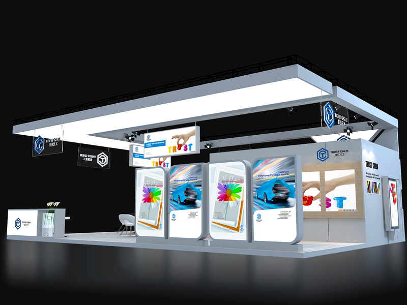 信凱化工——化工展設(shè)計(jì)搭建 信凱化工——化工展設(shè)計(jì)搭建
