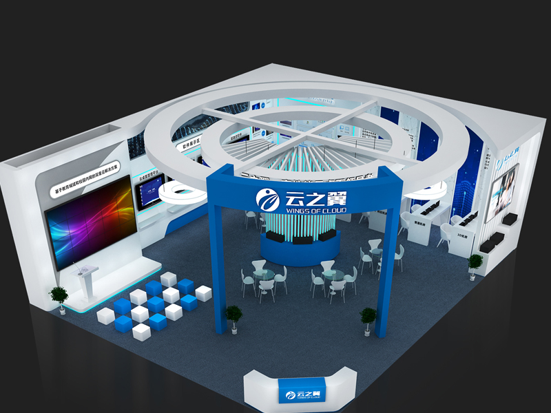 云之翼軟件——教育展設(shè)計搭建 云之翼軟件——教育展設(shè)計搭建
