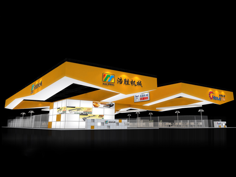 浩勝——機(jī)械展設(shè)計(jì)裝修 浩勝——機(jī)械展設(shè)計(jì)裝修