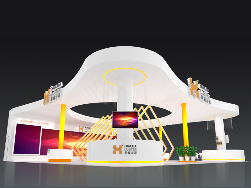 華夏光彩——照明LED展搭建設(shè)計 華夏光彩——照明LED展搭建設(shè)計