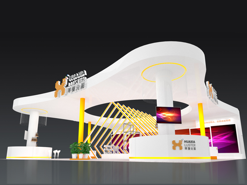 華夏光彩——照明LED展搭建設(shè)計 華夏光彩——照明LED展搭建設(shè)計