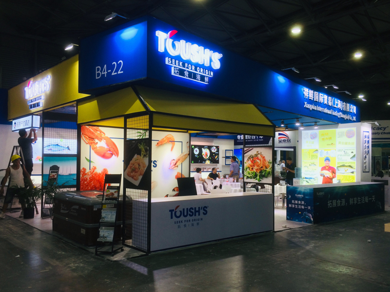 上海祥鮮——食品展設計裝修 上海祥鮮——食品展設計裝修